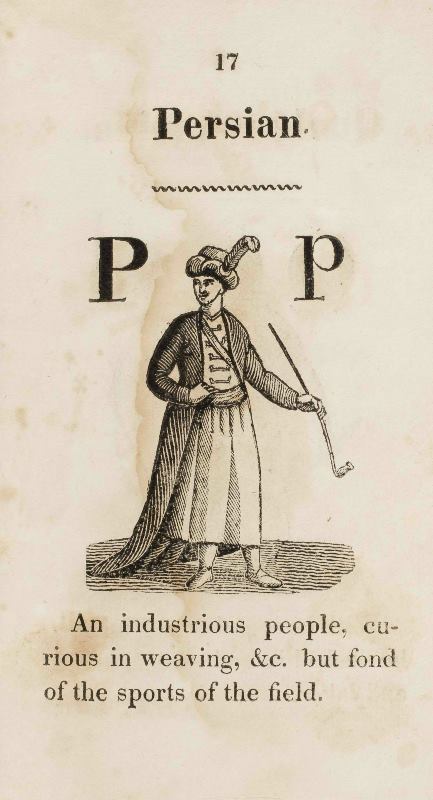 Inhabitants Persian.jpg